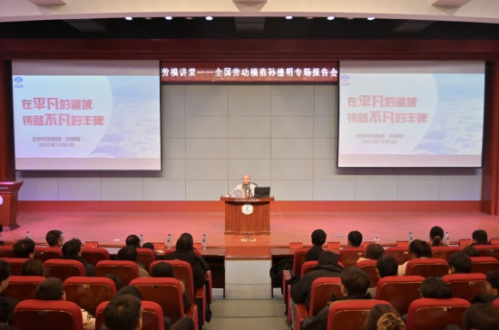 W020251207406404547551_副本.jpg W020251207406404547551_副本.jpg