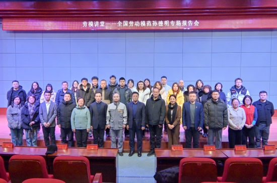 W020251207406284711679_副本.jpg W020251207406284711679_副本.jpg